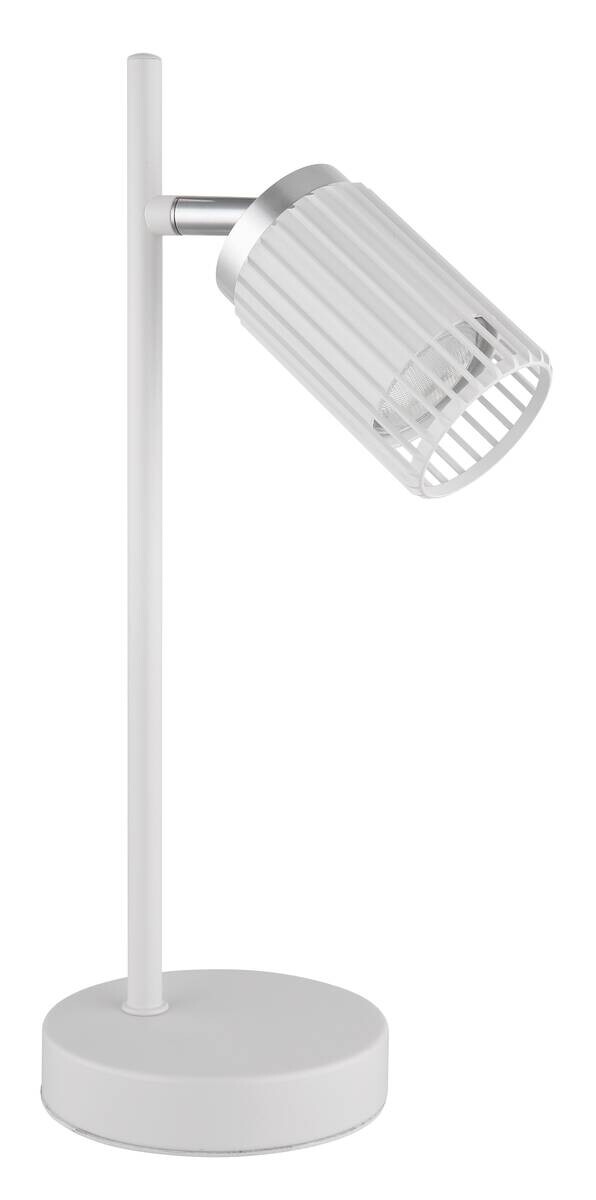 GLOBO Tischleuchte weiß Metall Aluminium B/H/T/L: ca. 12x35x16,5x16,5 cm GU10 1 Brennstellen