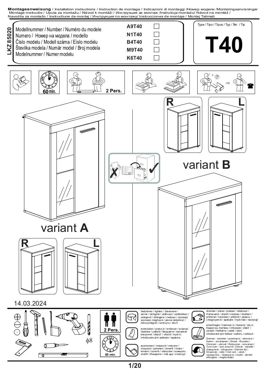 Vitrine Jam Eiche Wotan Nachbildung grau B/H/T: ca. 60x86x35 cm