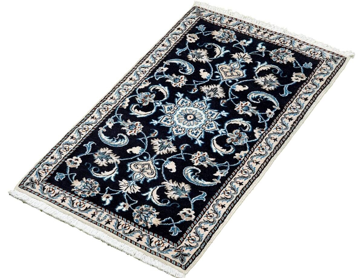 PersaTepp Teppich Nain 12La beige B/H/L: ca. 68x1x135 cm