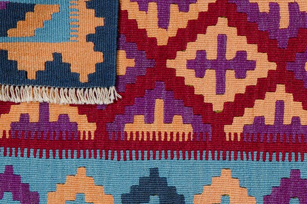 PersaTepp Teppich Kelim Gashgai rot B/H/L: ca. 82x1x127 cm