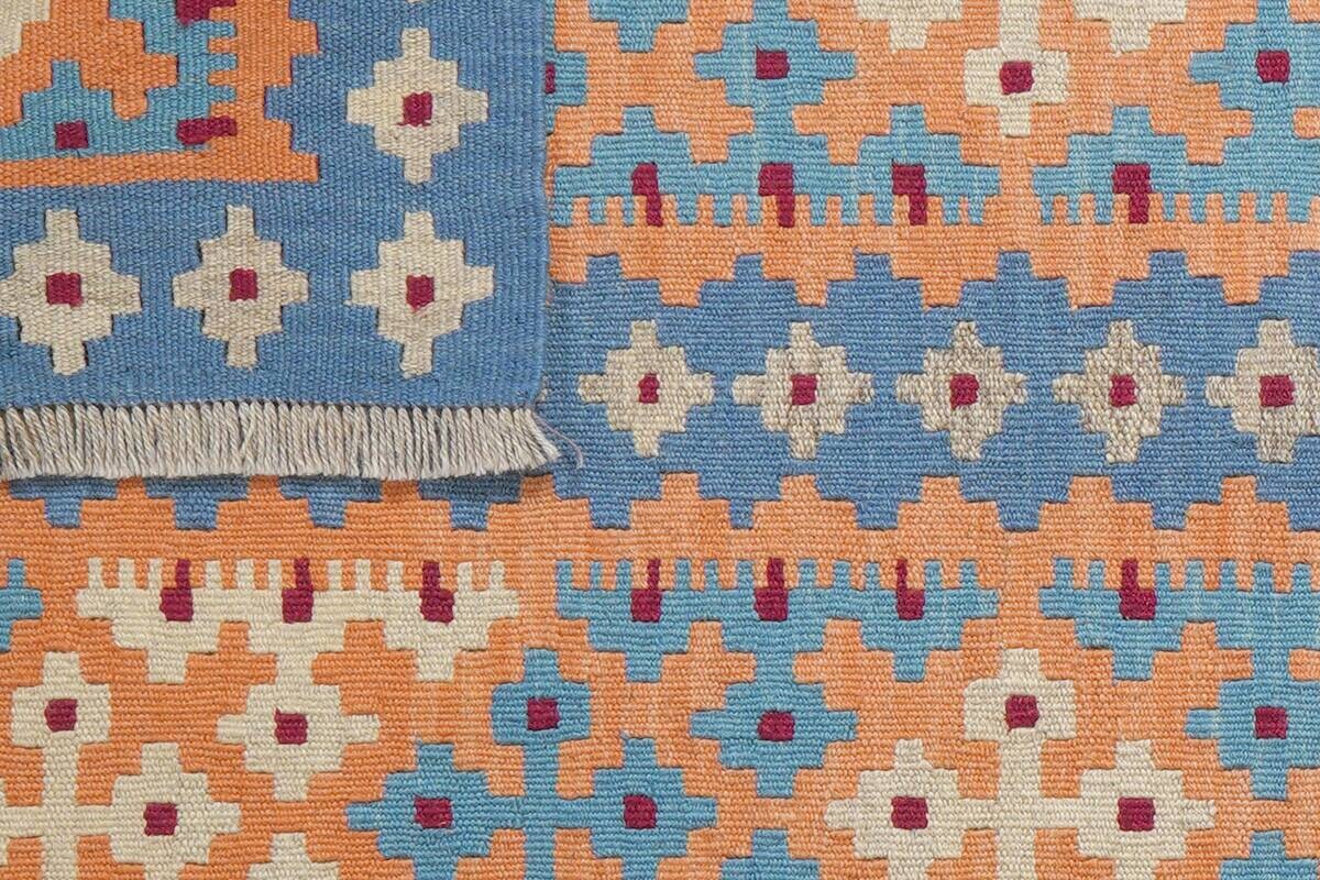 PersaTepp Teppich Kelim Gashgai blau B/H/L: ca. 84x1x134 cm