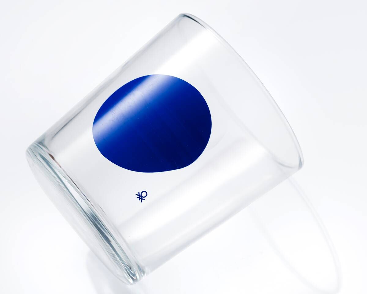 BENETTON Glasflaschenset Rainbow multicolor