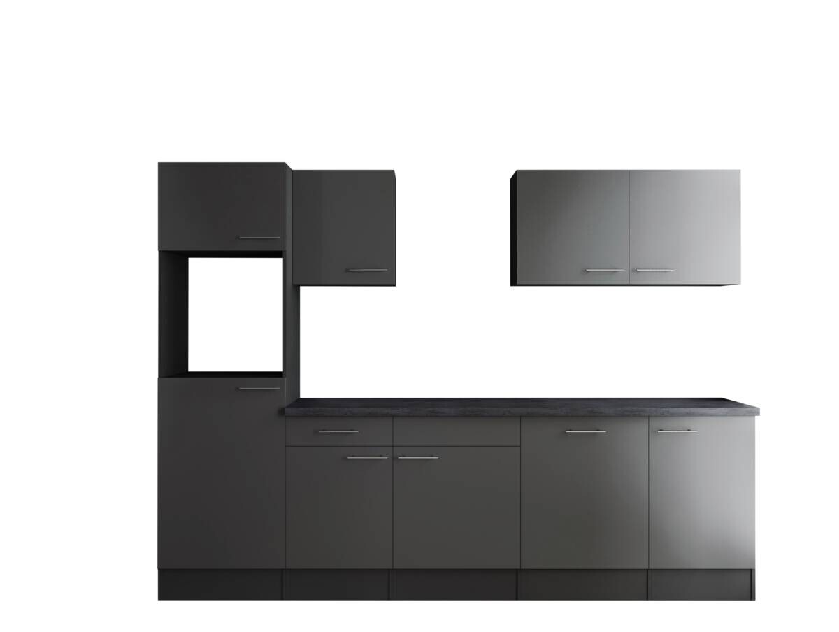 Küchenblock Oliver B/H/T: ca. 280x205x60 cm