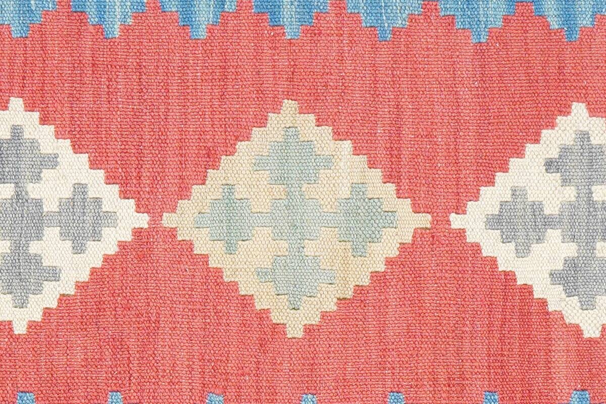 PersaTepp Teppich Kelim Gashgai rot B/H/L: ca. 60x1x189 cm