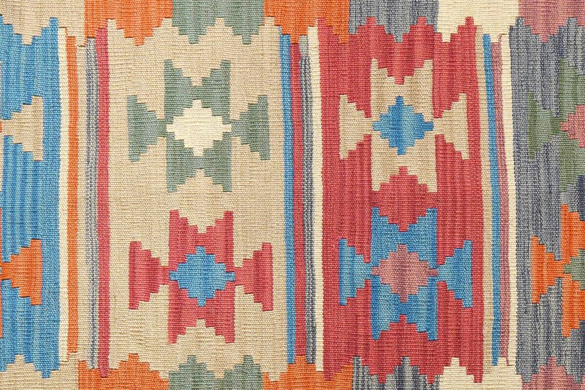 PersaTepp Teppich Kelim Gashgai bunt B/H/L: ca. 104x1x153 cm