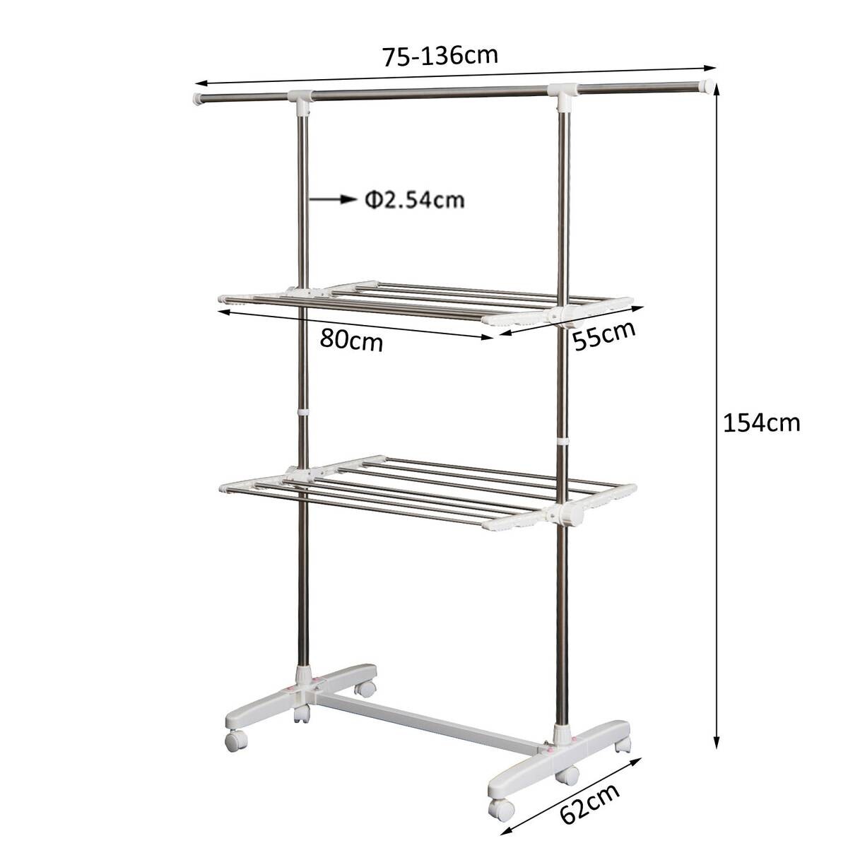 HOMCOM Turmwäscheständer silber Edelstahl H/T/L: ca. 154x62x136 cm
