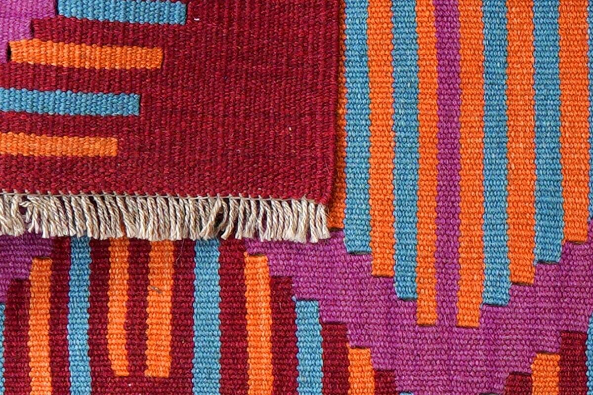 PersaTepp Teppich Kelim Gashgai bunt B/H/L: ca. 59x1x94 cm