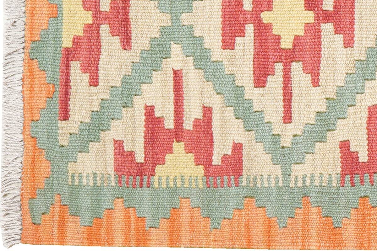 PersaTepp Teppich Kelim Gashgai grün B/H/L: ca. 63x1x201 cm