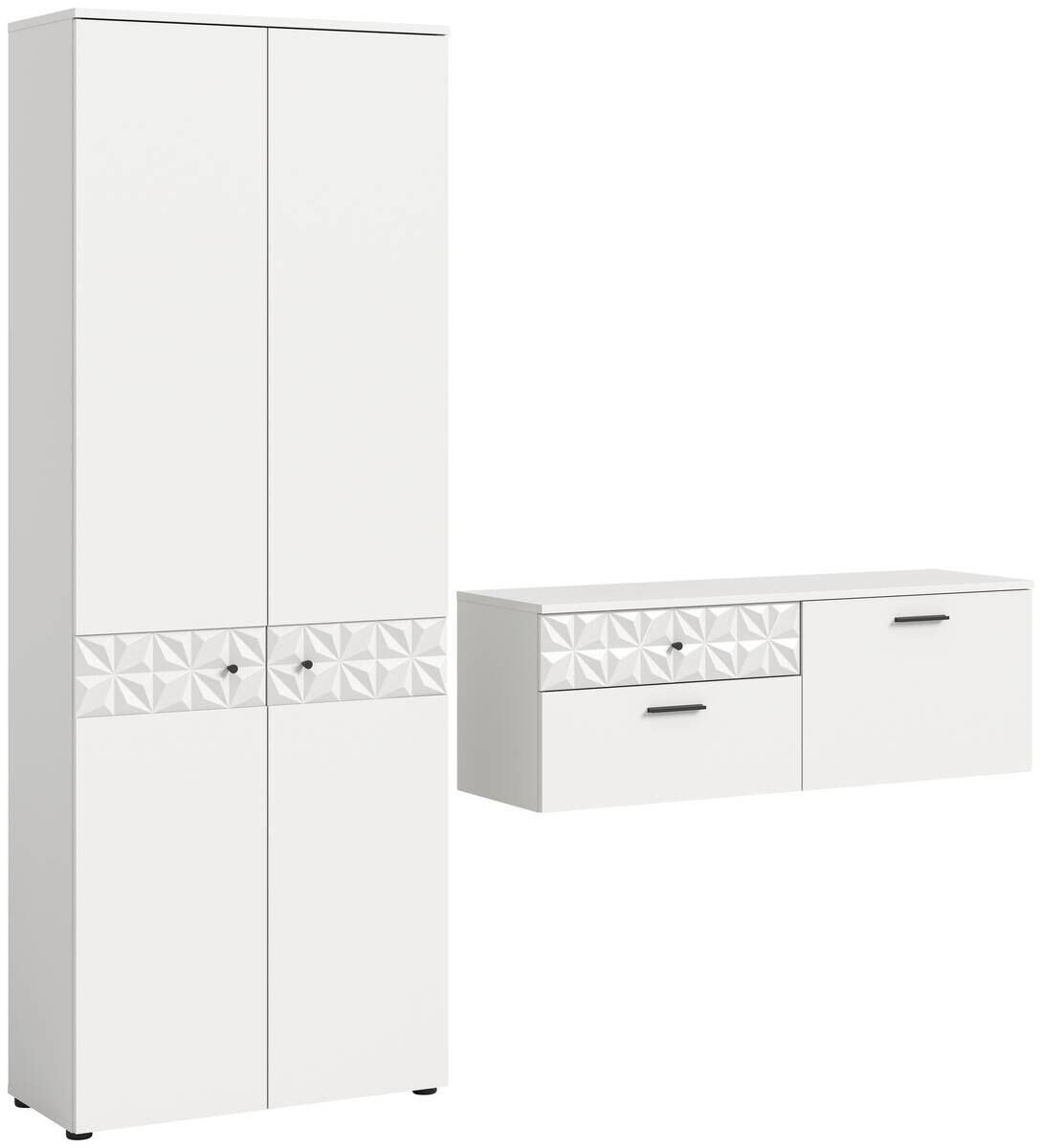 Garderobe Prisma weiß weiß Hochglanz B/H/T: ca. 195x192x34 cm