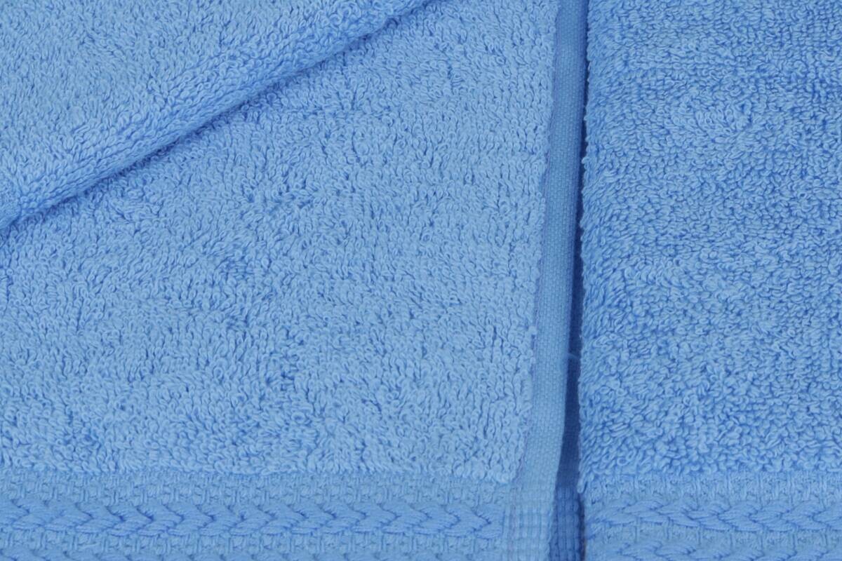 Mijolnir Frottier-Set blau Baumwolle B/L: ca. 30x50 cm