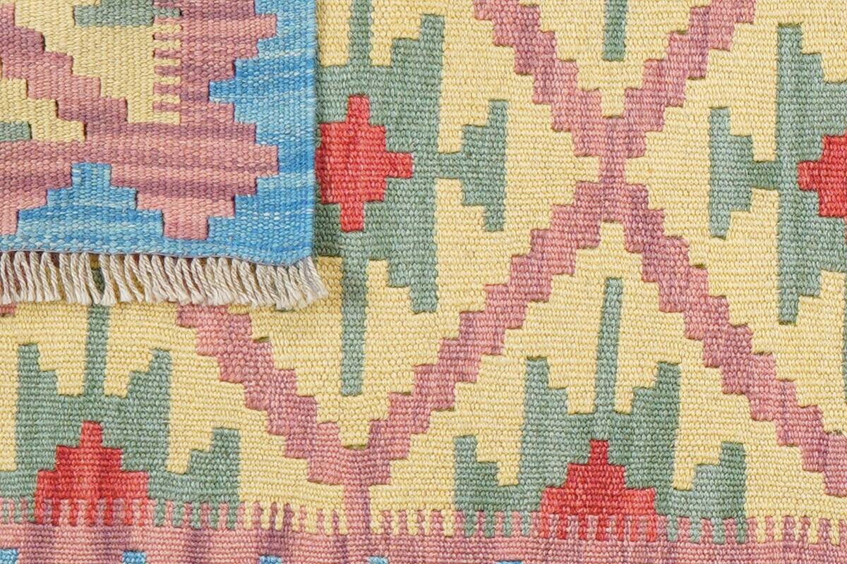 PersaTepp Teppich Kelim Gashgai blau B/H/L: ca. 60x1x198 cm