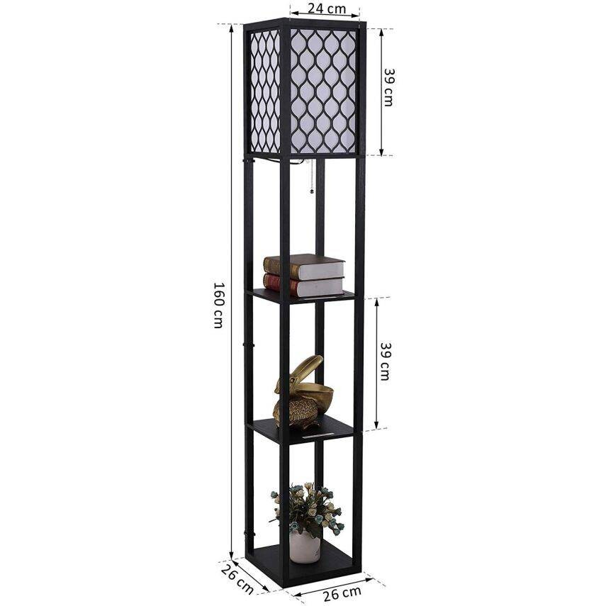 HOMCOM Stehlampe schwarz B/H/T: ca. 26x160x26 cm E27 1 Brennstellen