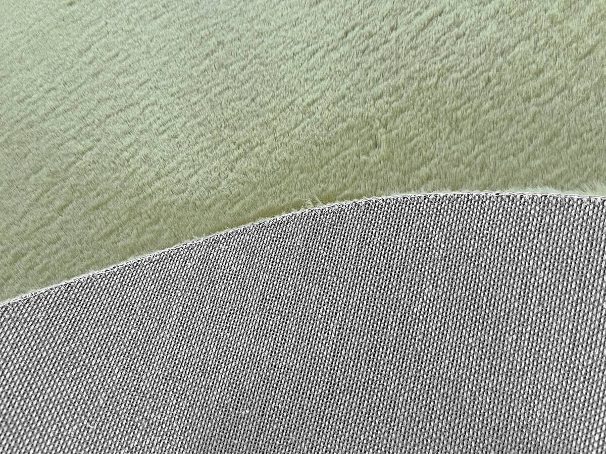 Fellimitat Moyo salbei D: ca. 160 cm