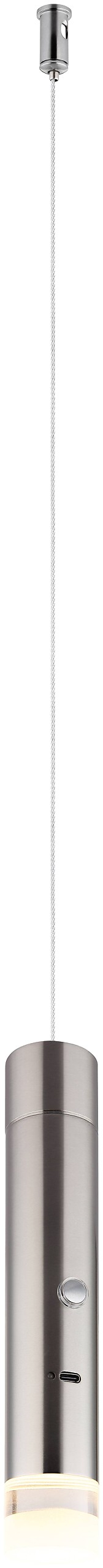 GLOBO LED-Hängeleuchte klar nickel matt Metall Acryl H/D: ca. 120x3,8 cm 1.0 Brennstellen