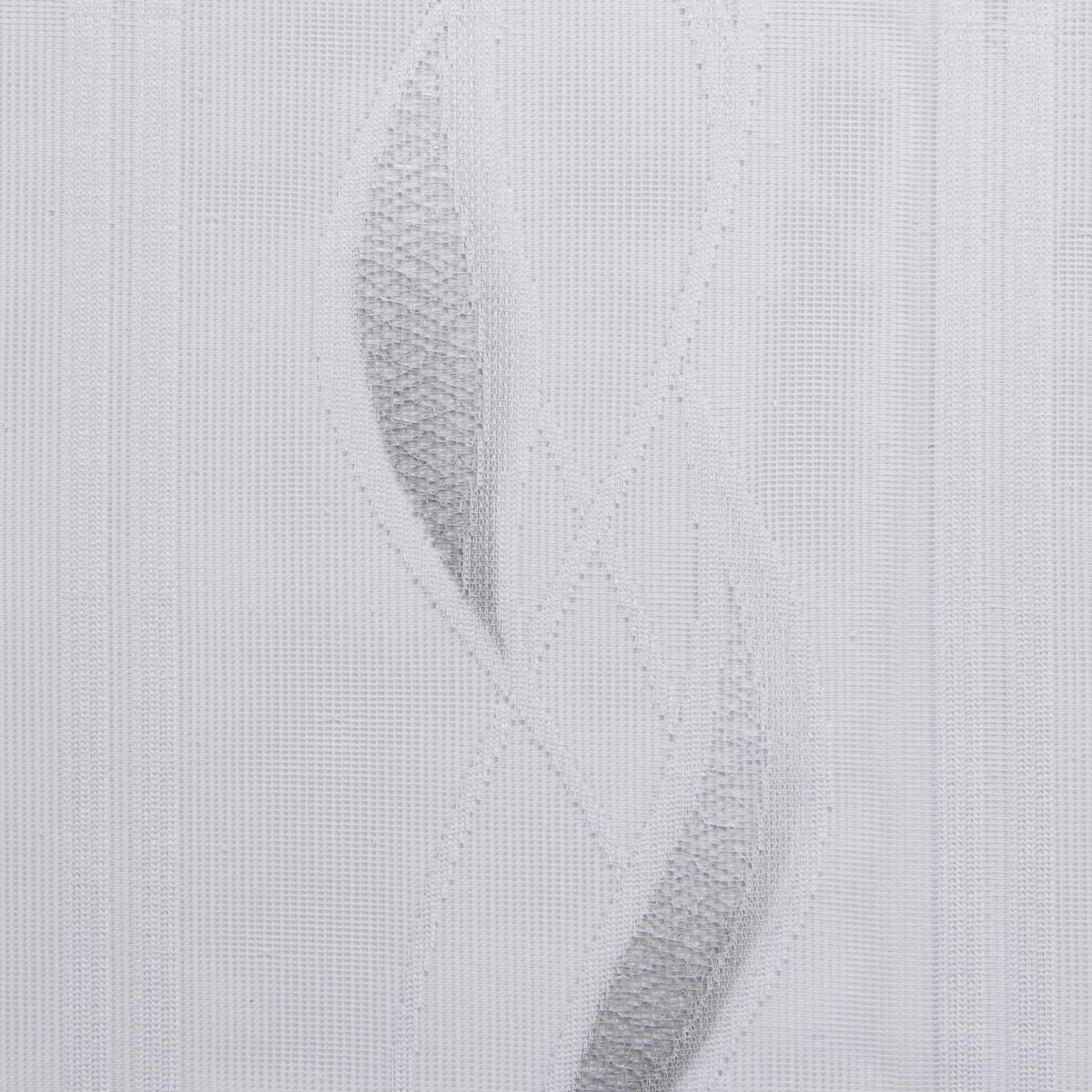 Scheibengardinen-Meterware grau H: ca. 60 cm