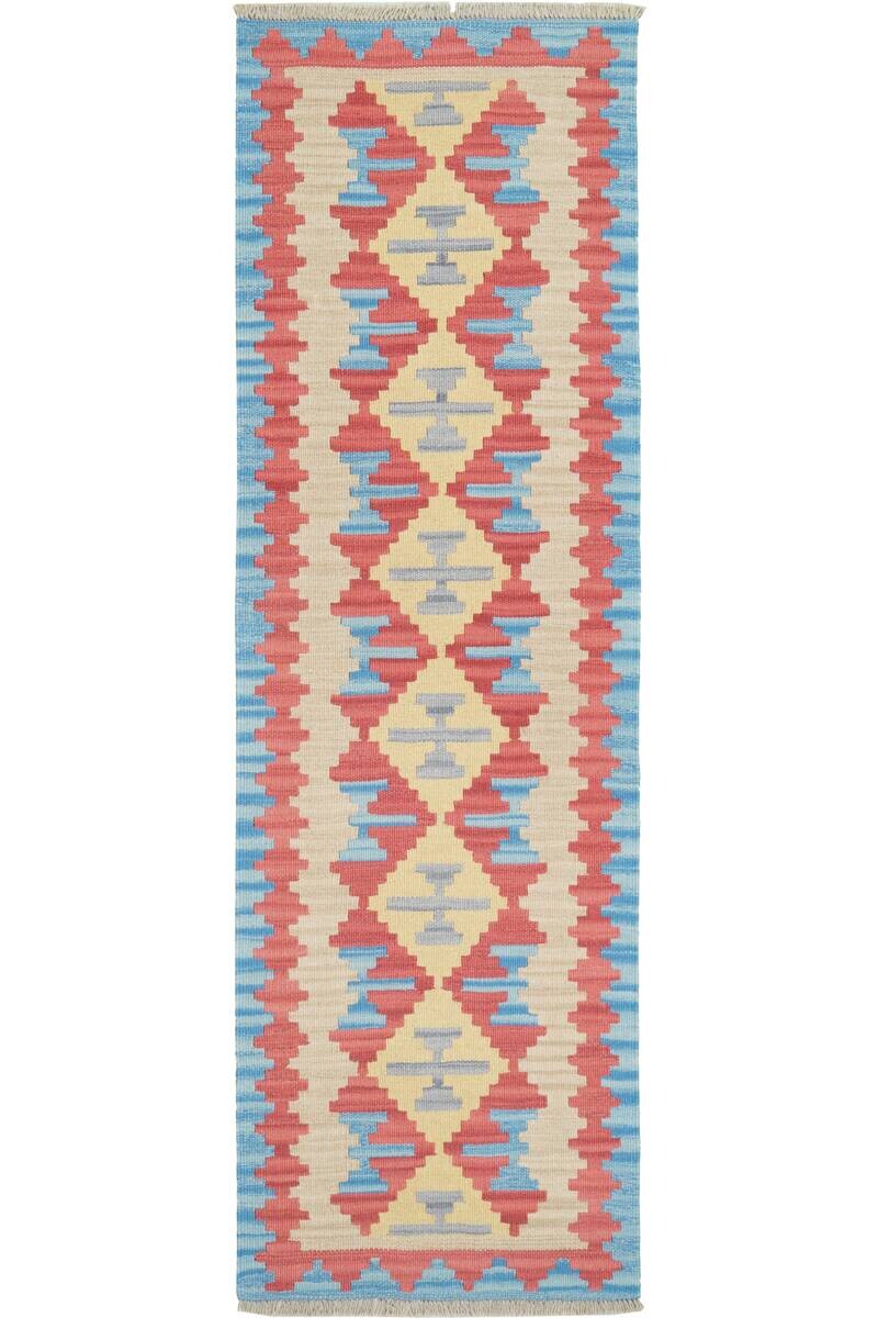 PersaTepp Teppich Kelim Gashgai rot B/H/L: ca. 58x1x189 cm