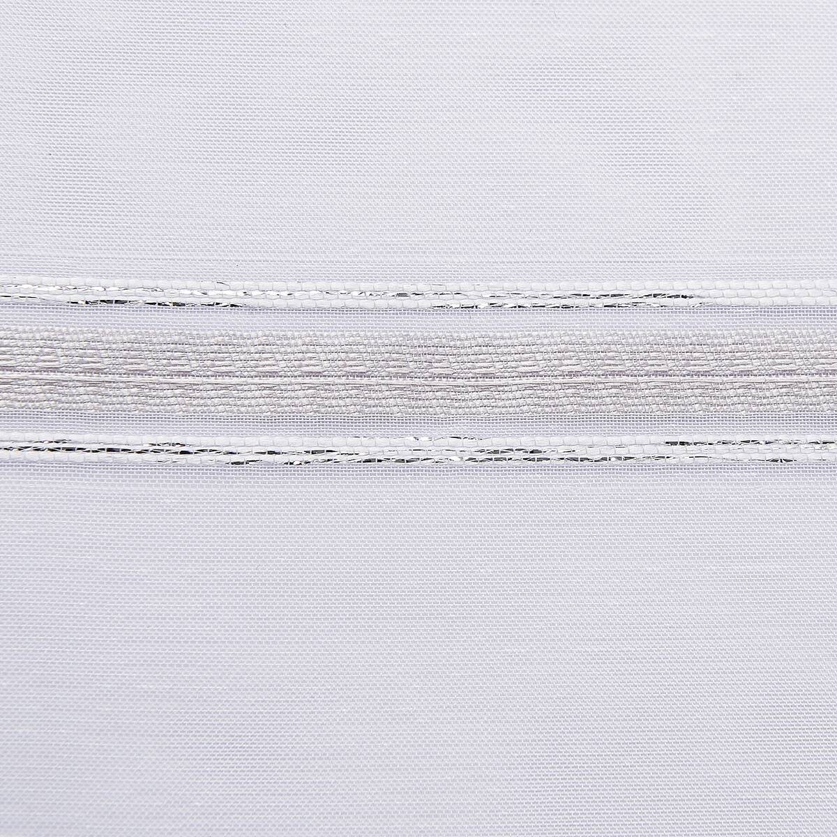 Store-Meterware Glanz grau H: ca. 300 cm