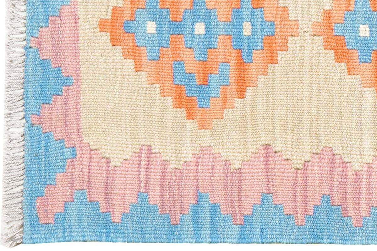 PersaTepp Teppich Kelim Gashgai blau B/H/L: ca. 57x1x190 cm