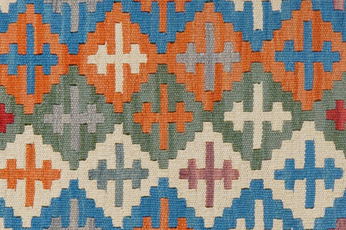 PersaTepp Teppich Kelim Gashgai beige B/H/L: ca. 84x1x124 cm