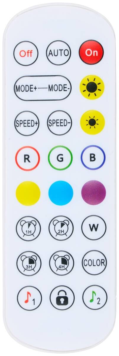 Grundig RGB-LED-Tischleuchtre 871125248271 B/H/L: ca. 16x12,2x16 cm