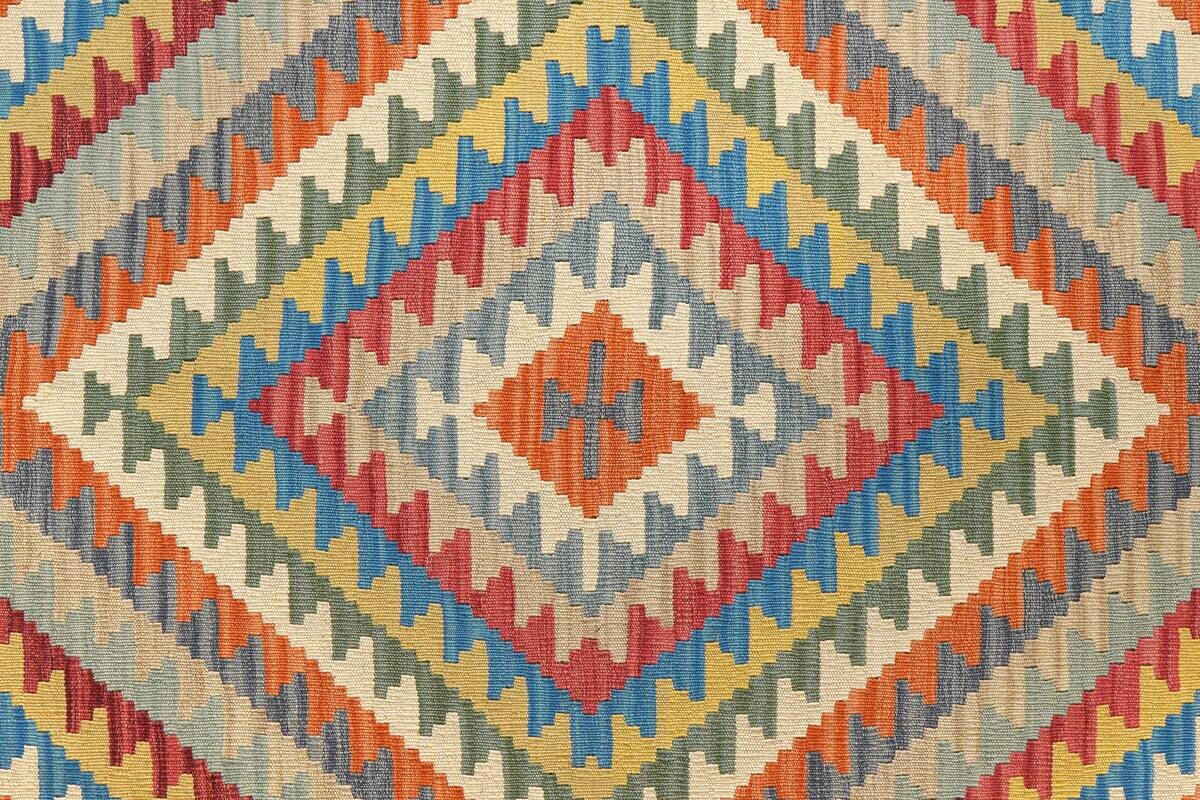 PersaTepp Teppich Kelim Gashgai bunt B/H/L: ca. 176x1x241 cm