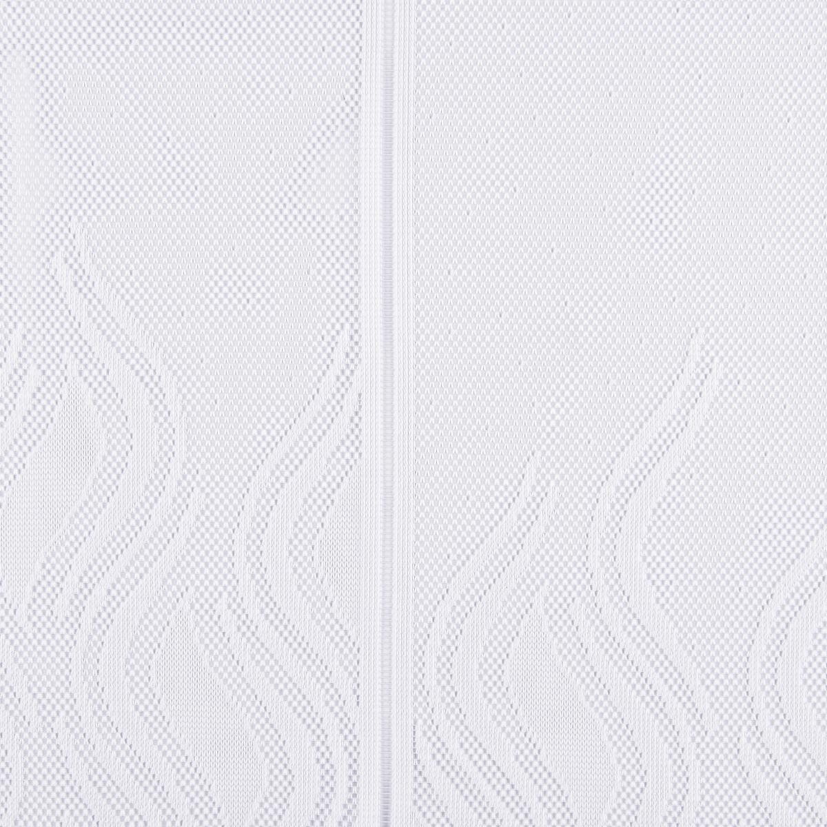 Scheibengardinen-Meterware weiß 100% Polyester H: ca. 60 cm
