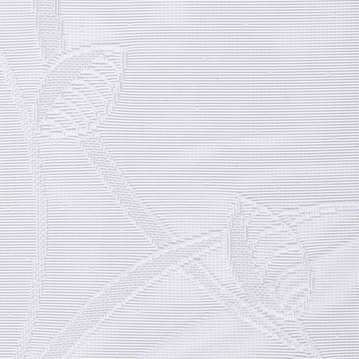 Scheibengardinen-Meterware Sara weiß H: ca. 120 cm