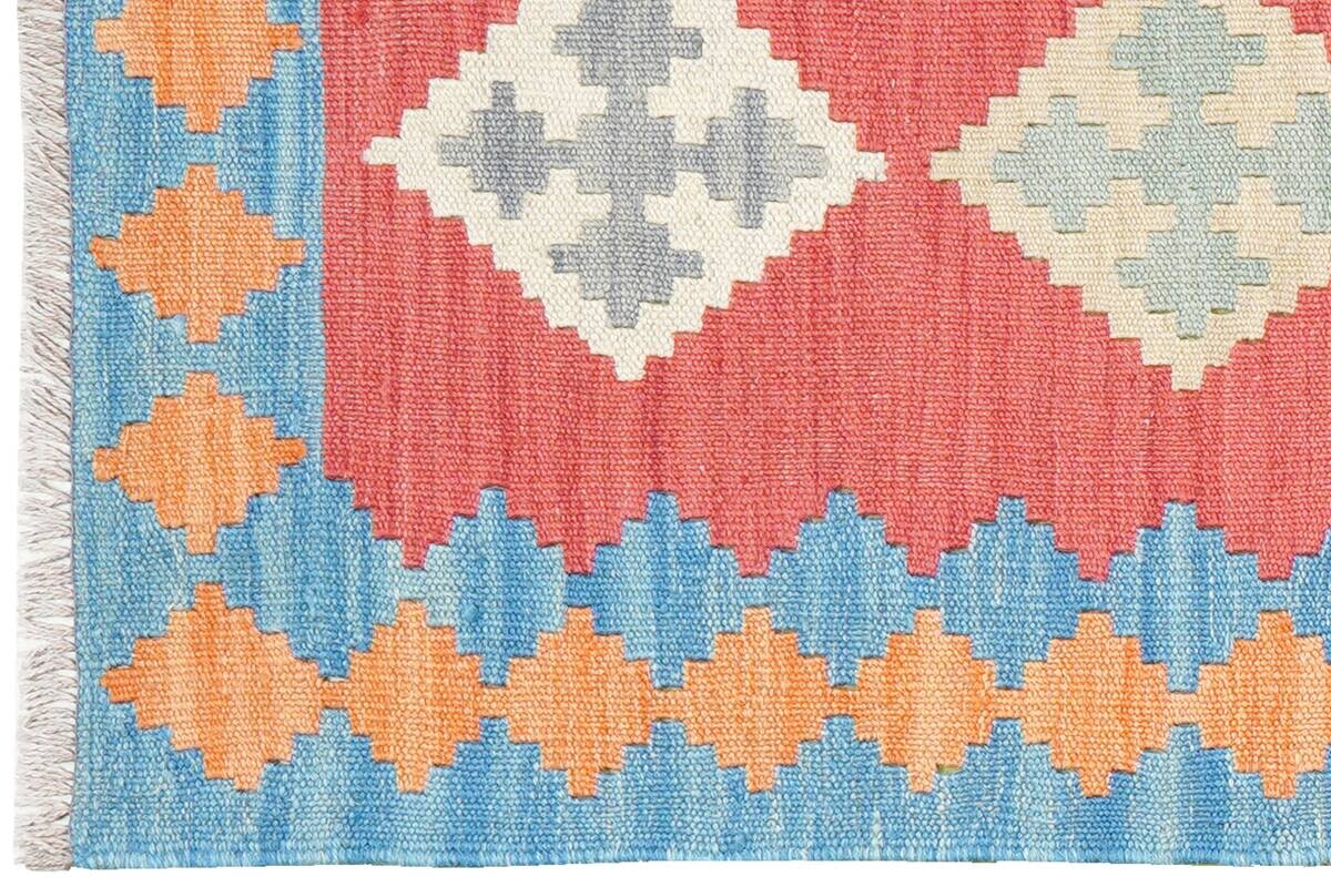 PersaTepp Teppich Kelim Gashgai rot B/H/L: ca. 60x1x189 cm