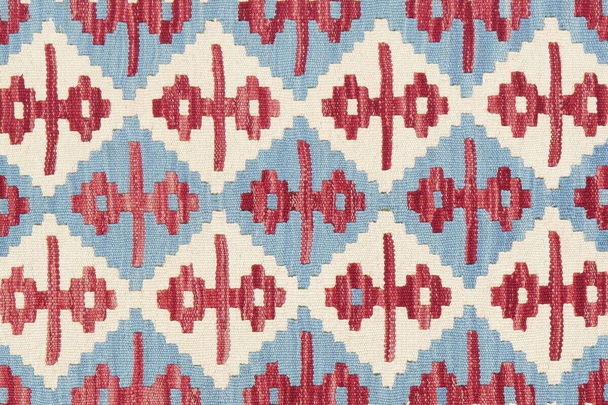 PersaTepp Teppich Kelim Gashgai bunt B/H/L: ca. 101x1x148 cm