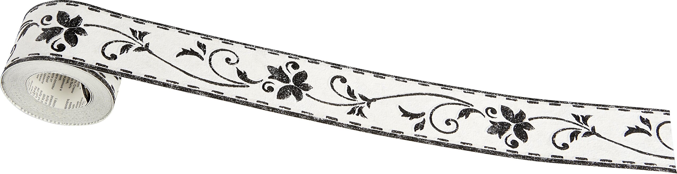 Borte Floral schwarz weiß B/L: ca. 5,3x500 cm