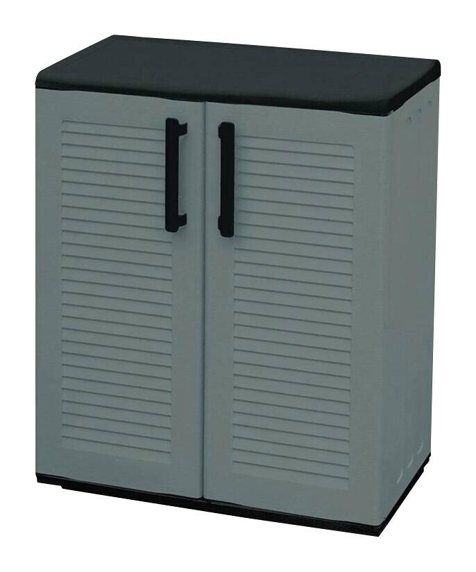 ArtPlast Kunststoffschrank Plus grau B/H/L: ca. 37x84x67 cm