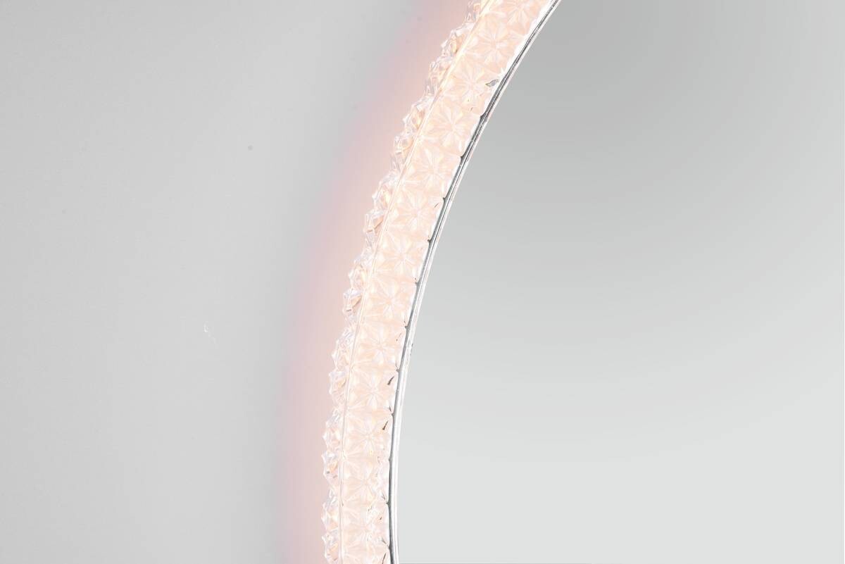 Lichtspiegel Yuna D: ca. 60 cm