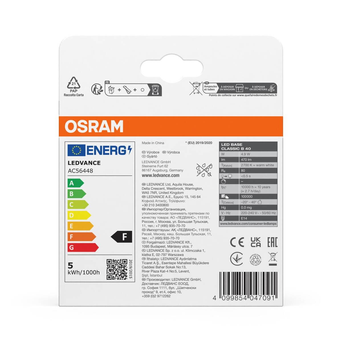 OSRAM LED-Leuchtmittel Minikerzenlampe BASE Classic B AC56448 3er Pack E14