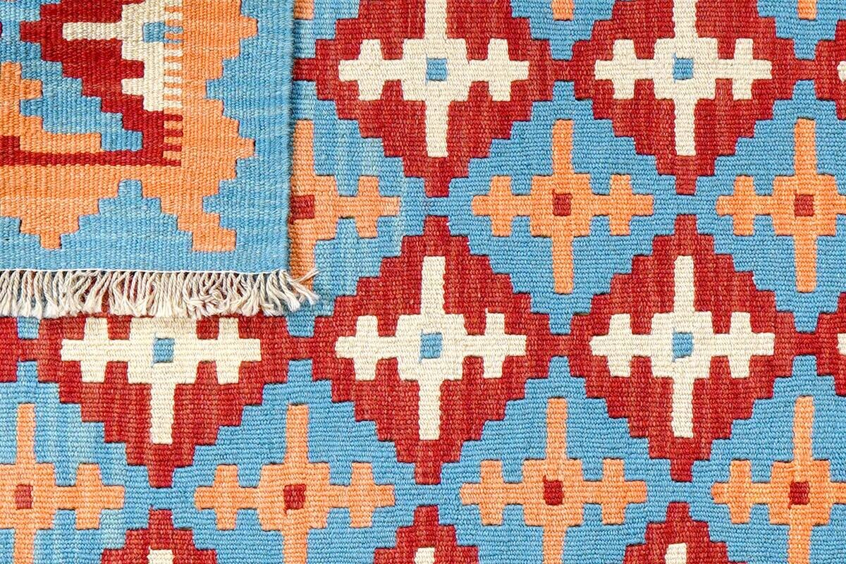 PersaTepp Teppich Kelim Gashgai rot B/H/L: ca. 82x1x129 cm