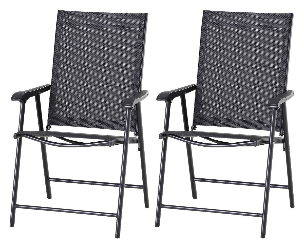 Outsunny Klappsessel grau Metall B/H/T: ca. 58x94x64 cm