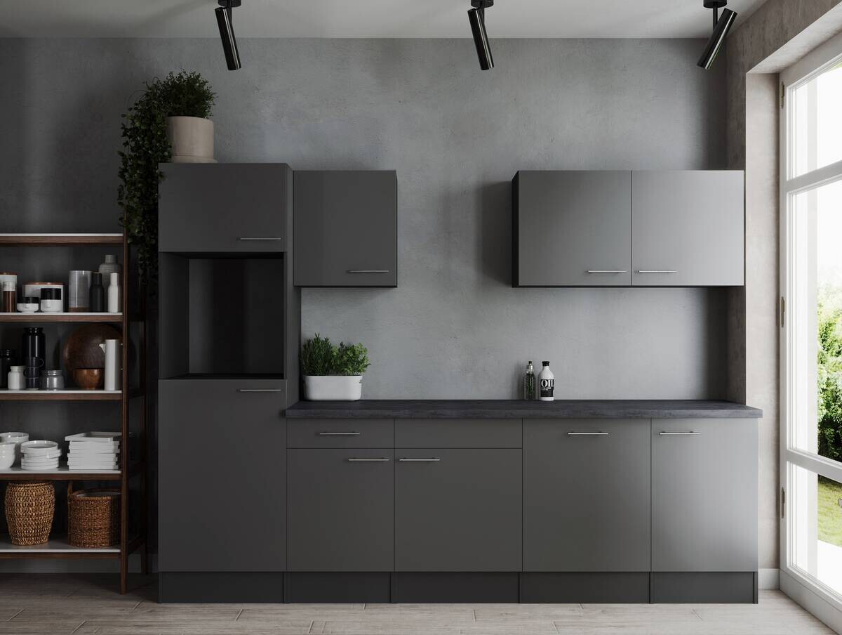 Küchenblock Oliver B/H/T: ca. 280x205x60 cm