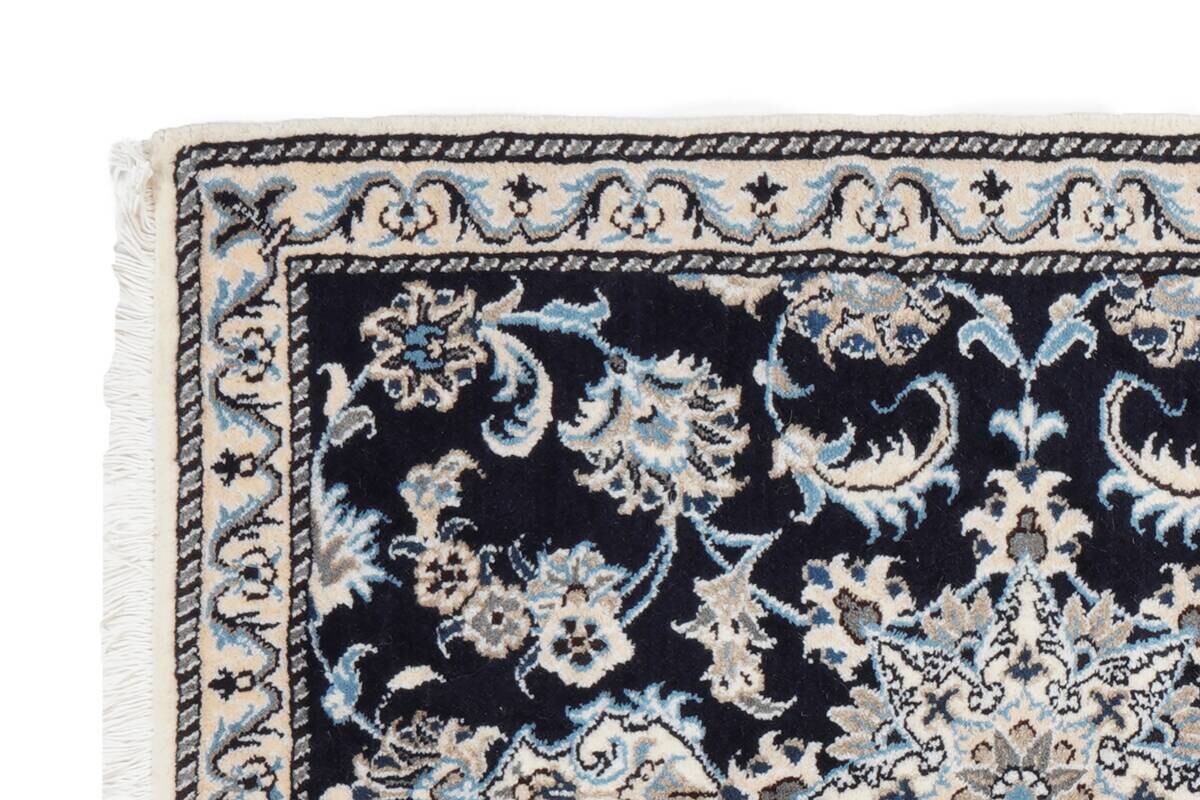 PersaTepp Teppich Nain 12La beige B/H/L: ca. 78x1x197 cm