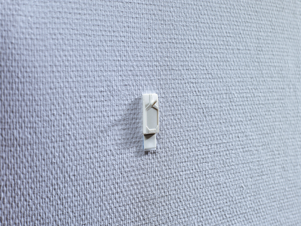 tesa Klebenagel 0,5kg