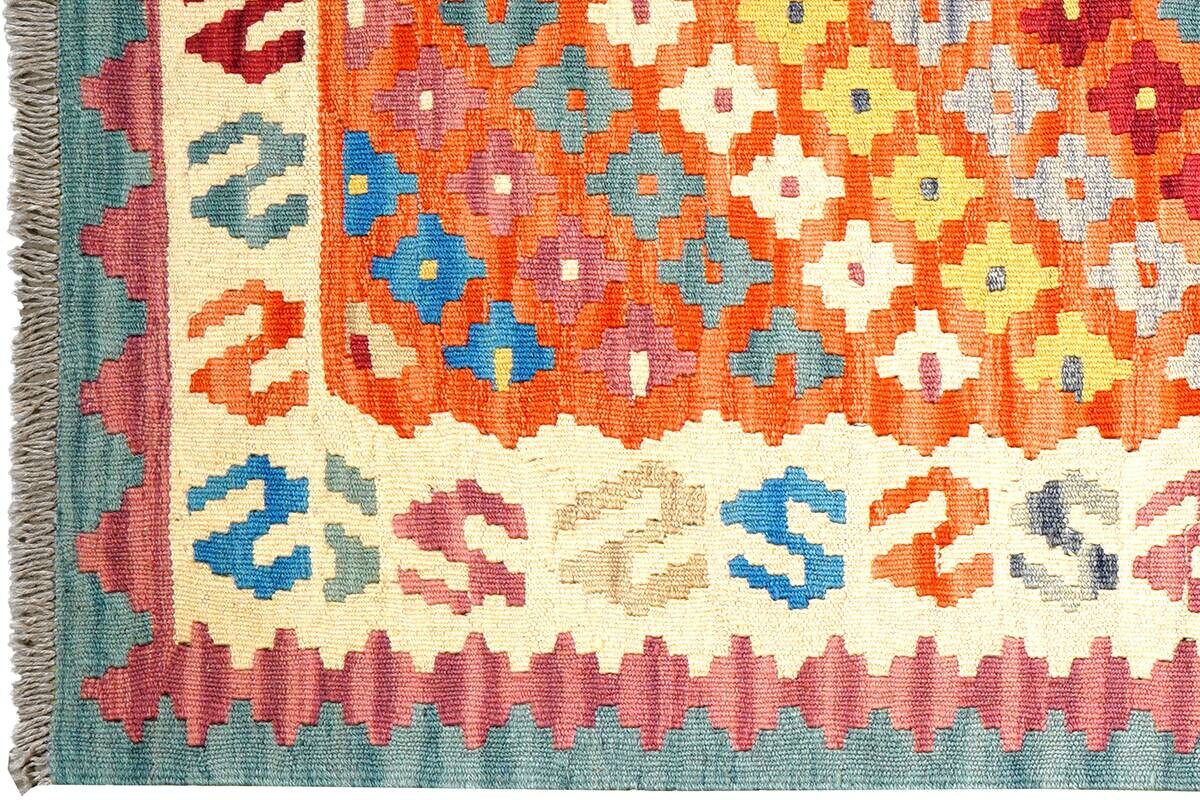 PersaTepp Teppich Kelim Gashgai beige B/H/L: ca. 79x1x289 cm