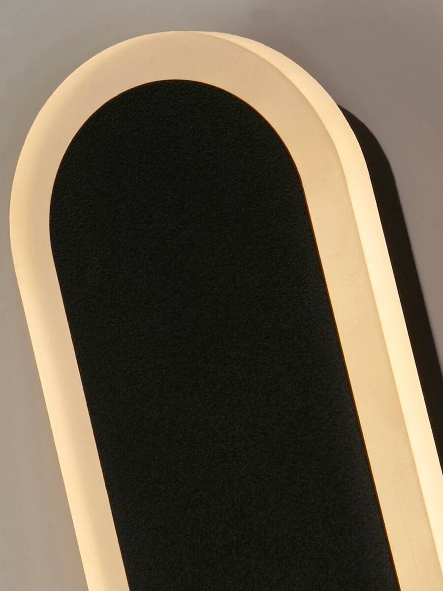 LED-Außenwandleuchte schwarz sand B/H/T: ca. 8x60x5 cm