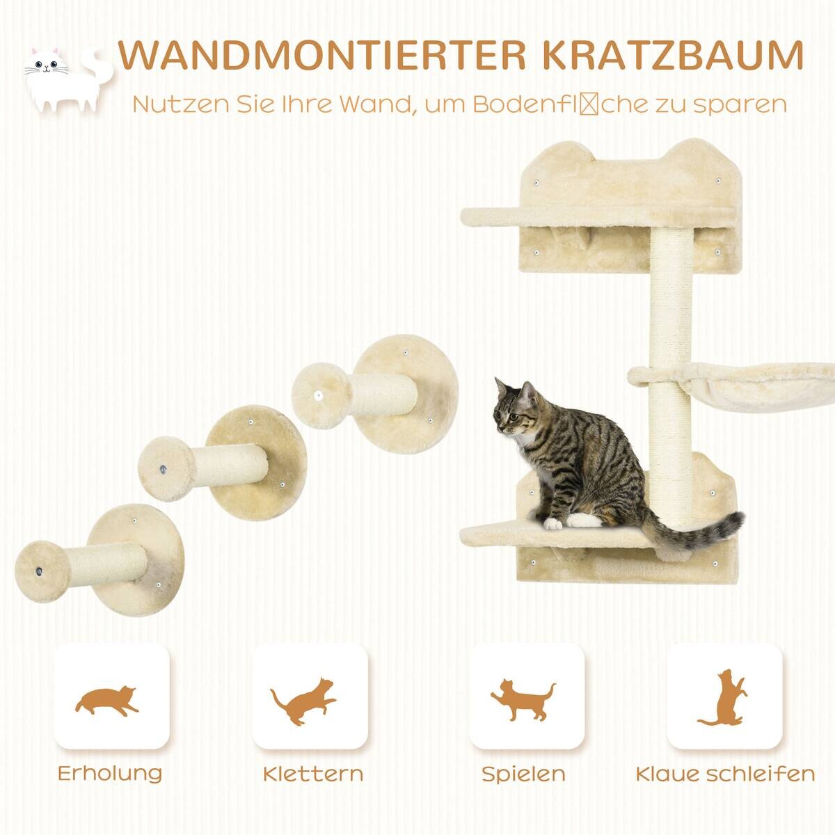 PawHut Fitness-Zubehör beige Edelstahl B/H/L: ca. 28x40x73 cm