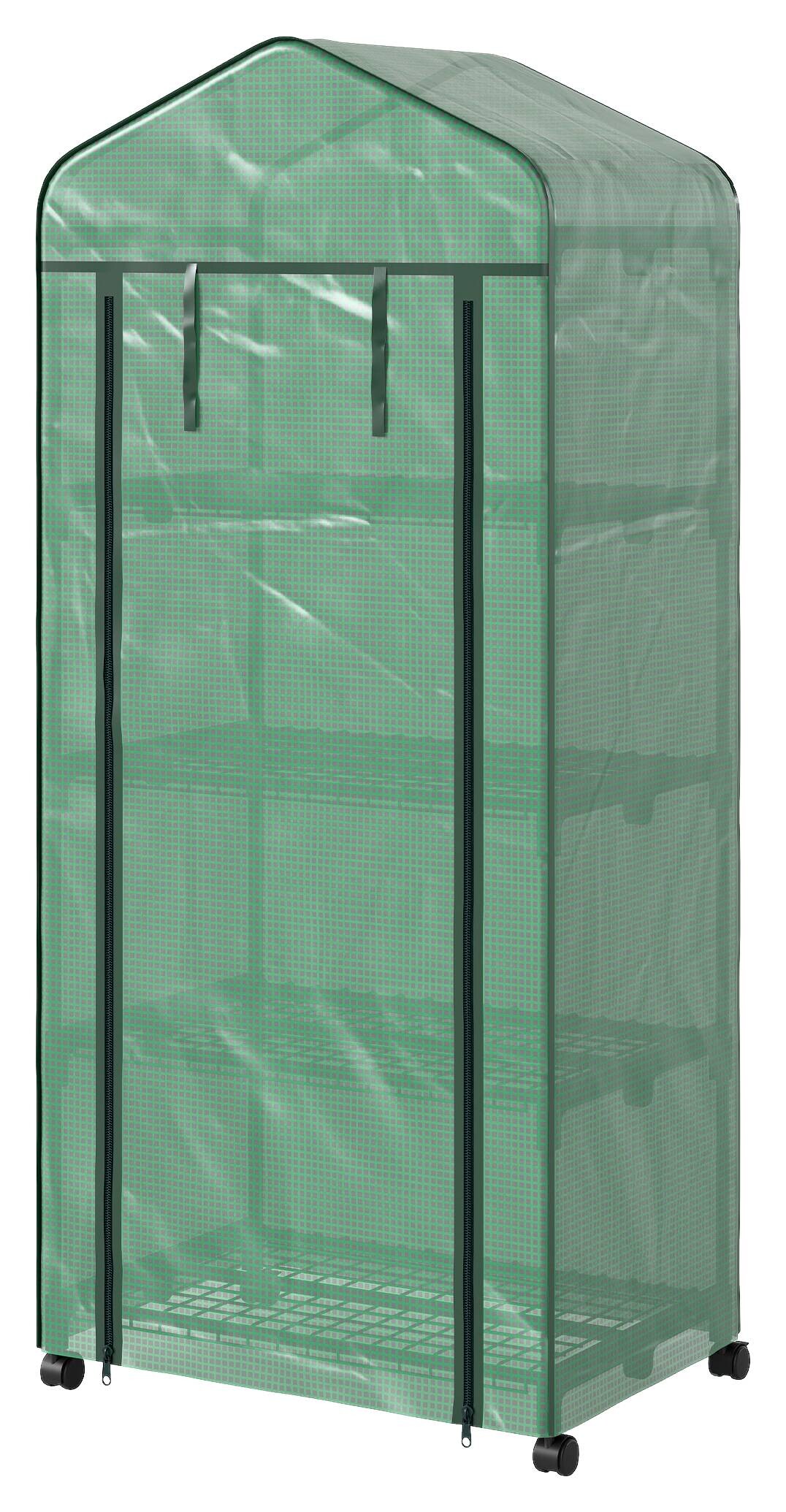 Outsunny Foliengewächshaus B/H/L: ca. 50x160x69 cm grün